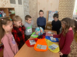 Путешествие в волшебный мир науки. Путешествие в волшебный мир науки.